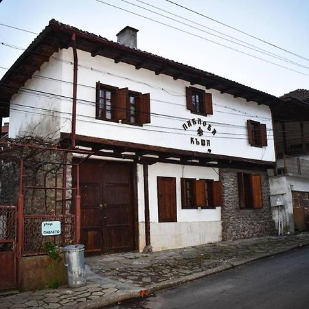 Хотел-Механа Павлова Къща Chiprovtsi Extérieur photo