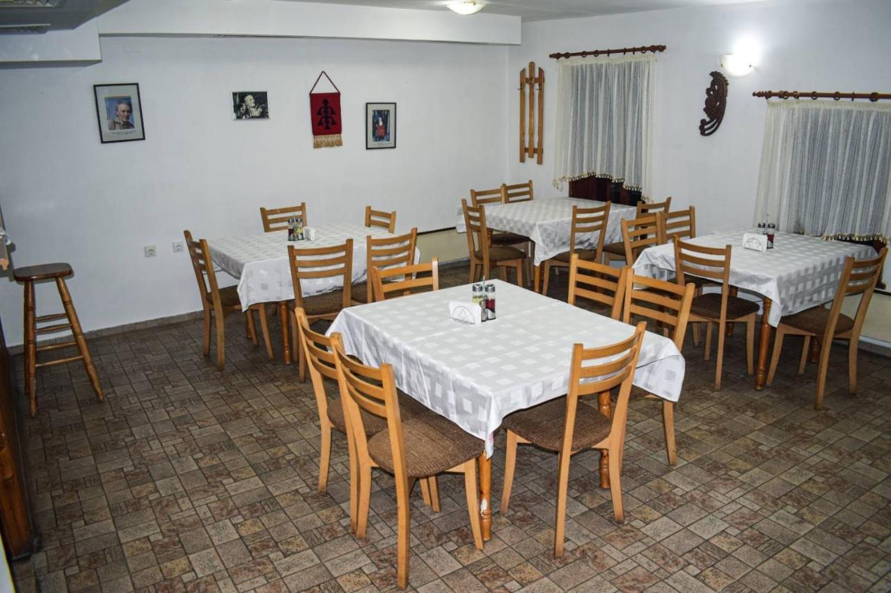 Хотел-Механа Павлова Къща Chiprovtsi Extérieur photo